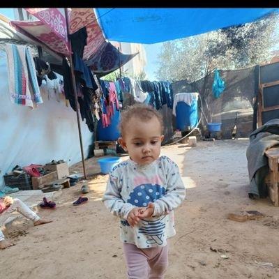 Eman Layan Gaza